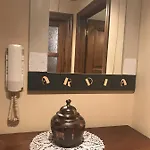 El Pareon