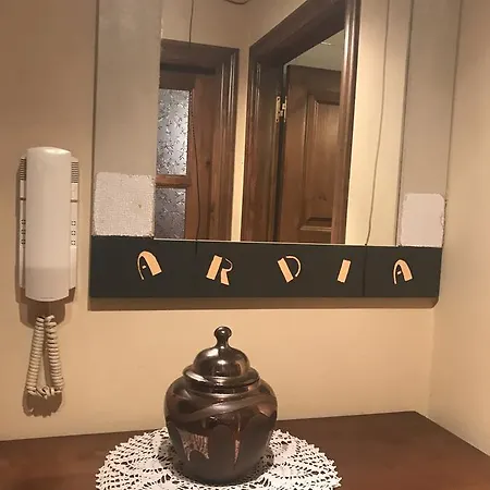 El Pareon
