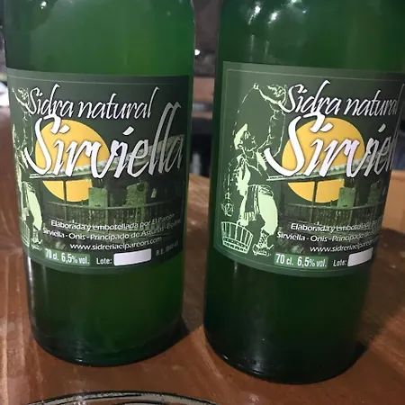 El Pareon Εξοχικό σπίτι *